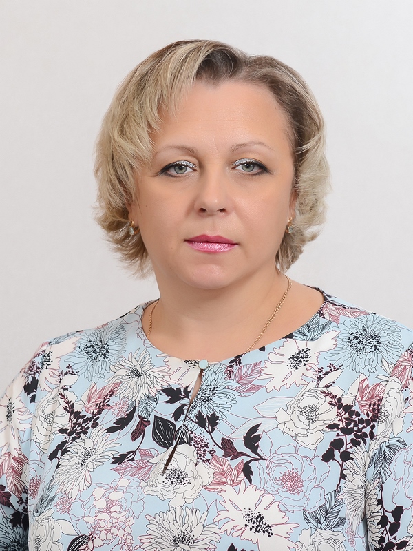 Бондаренко Олеся Валерьевна.